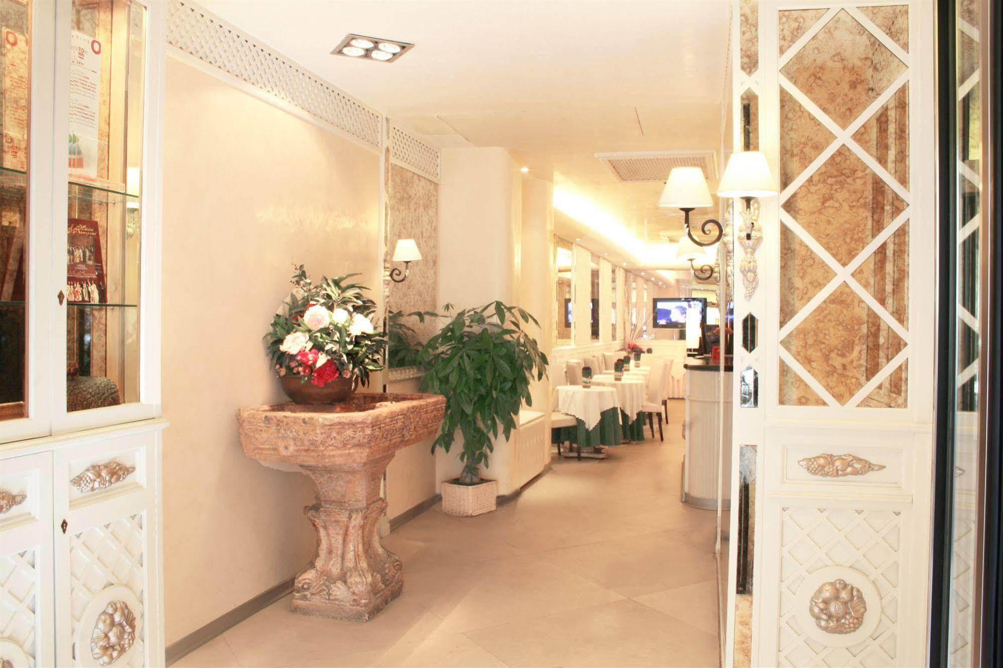 Hotel Valle Rome Exterior photo